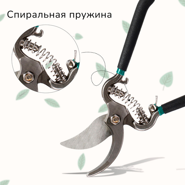 Изображение товара Секатор механический GREENGO 3808471