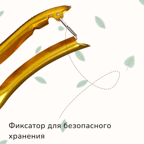 Изображение товара Секатор механический GREENGO 3028459