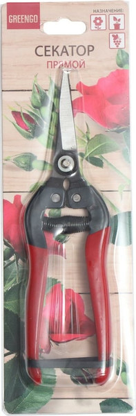 Изображение товара Садовые ножницы механические GREENGO 2710270