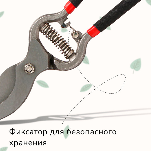 Изображение товара Секатор механический GREENGO 150793