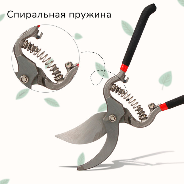 Изображение товара Секатор механический GREENGO 150793