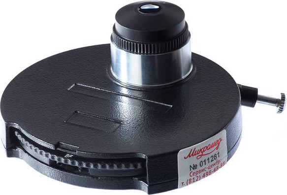 Изображение товара Набор аксессуаров для микроскопа Микромед Для М2 / 10639