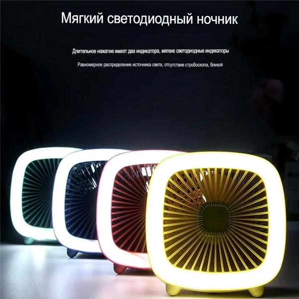 Изображение товара Вентилятор Sundays Home FC-6352 / 6502000099C (красный)
