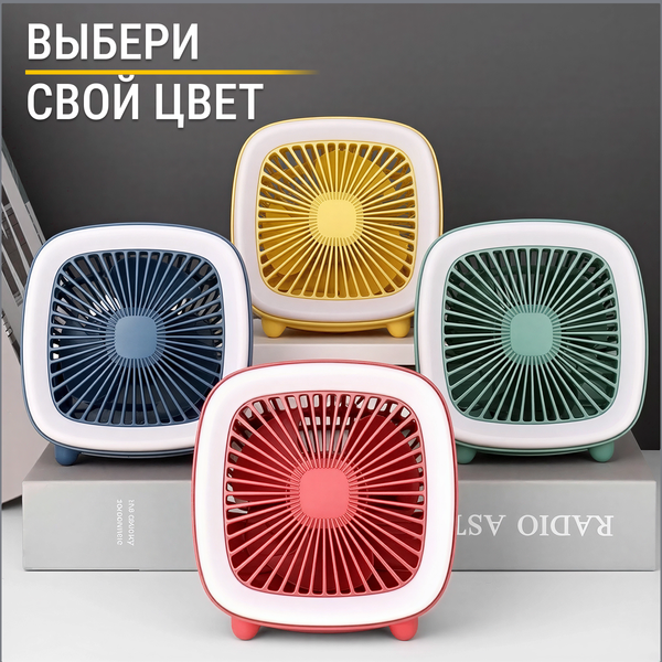 Изображение товара Вентилятор Sundays Home FC-6352 / 6502000099D (синий)