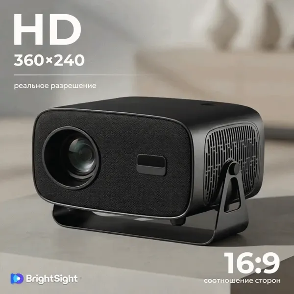 Проектор BrightSight A10 720P / 6806013111A