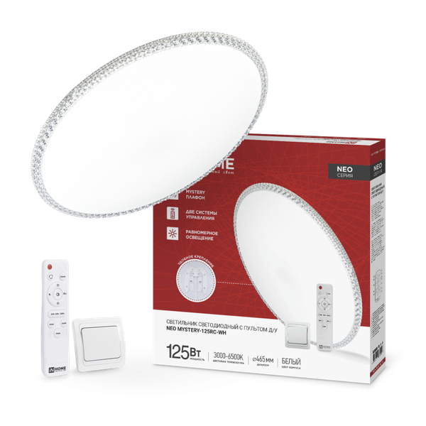 Изображение товара Потолочный светильник INhome Neo Mystery-125RC-WH / 4690612060941