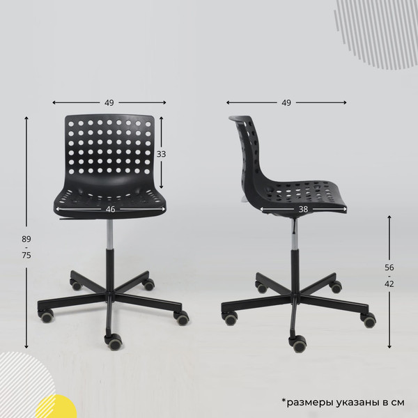 Изображение товара Кресло офисное AksHome Ora (черный)