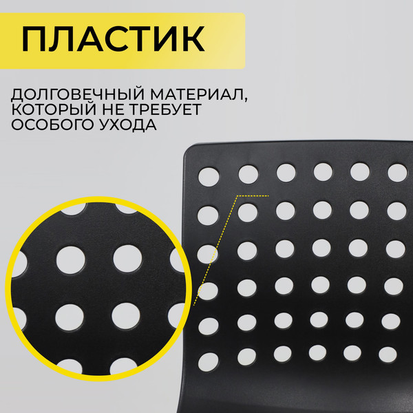 Изображение товара Кресло офисное AksHome Ora (черный)