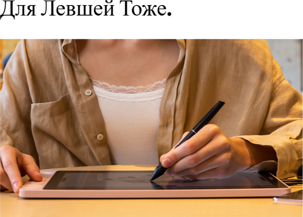 Изображение товара Графический планшет Huion Kamvas 13 Gen 3 (розовый)
