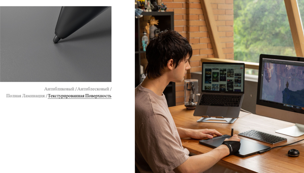 Изображение товара Графический планшет Huion Kamvas 13 Gen 3 (розовый)