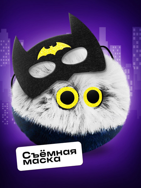 Изображение товара Мягкая игрушка Happy Valley Лупоглазики. Плюшевые мстители. Бэт-пух / 10780046