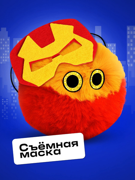 Изображение товара Мягкая игрушка Happy Valley Лупоглазики. Плюшевые мстители. Броне-пух / 10780047