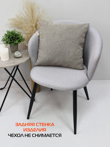 Изображение товара Подушка декоративная MATEX Melange Собака с бабочкой / 66-965 (серый/бежевый)