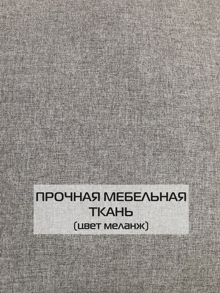 Изображение товара Подушка декоративная MATEX Melange Собака с бабочкой / 66-965 (серый/бежевый)