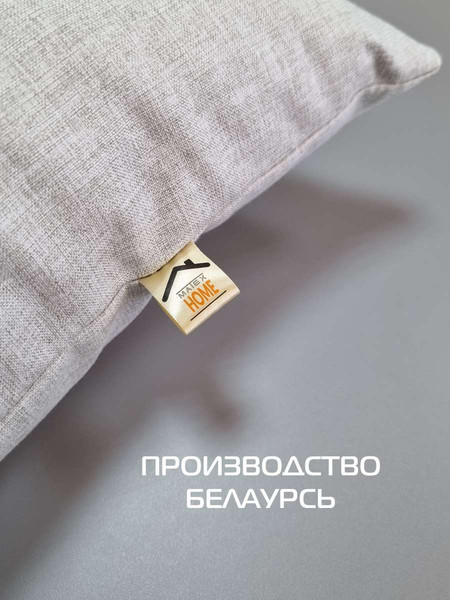 Изображение товара Подушка декоративная MATEX Melange Собака с бабочкой / 66-965 (серый/бежевый)