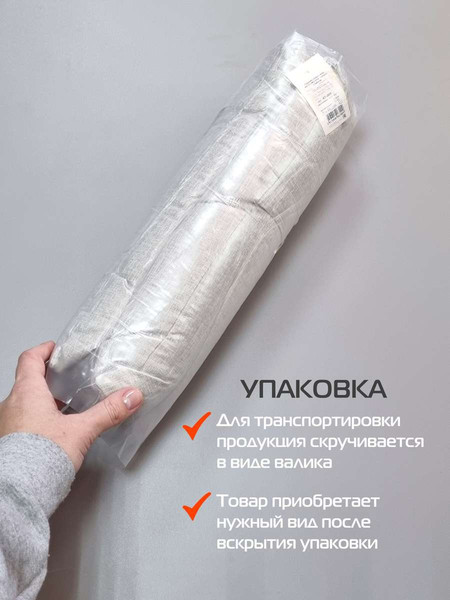 Изображение товара Подушка декоративная MATEX Melange Лев и львица / 66-989 (серый/бежевый/черный/серый)