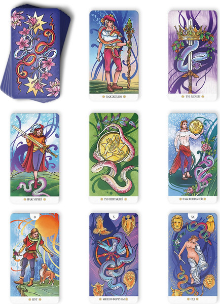 Изображение товара Гадальные карты Лас Играс Таро Змеиный лотос / 10798061