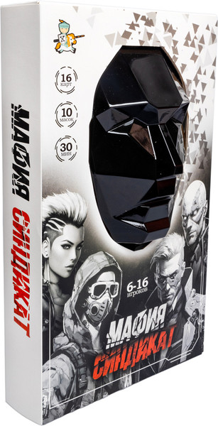 Изображение товара Настольная игра Десятое королевство Мафия. Синдикат / 05586