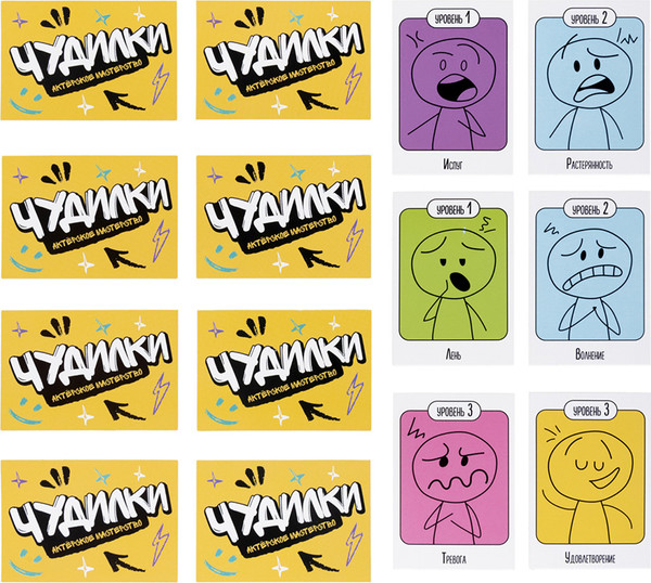 Изображение товара Настольная игра Десятое королевство Чудилки. Актерское мастерство / 05730