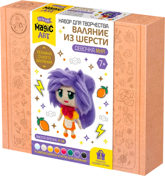 Изображение товара Набор для творчества Десятое королевство Валяние из шерсти Девочка Мия / 05709