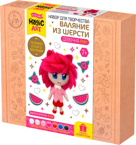 Изображение товара Набор для творчества Десятое королевство Валяние из шерсти Девочка Рин / 05708