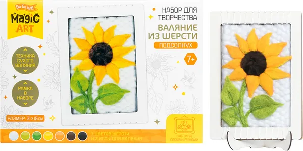 Изображение товара Набор для творчества Десятое королевство Валяние из шерсти Подсолнух / 05672