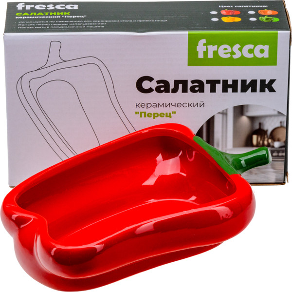 Изображение товара Салатник Fresca Перец BB102154