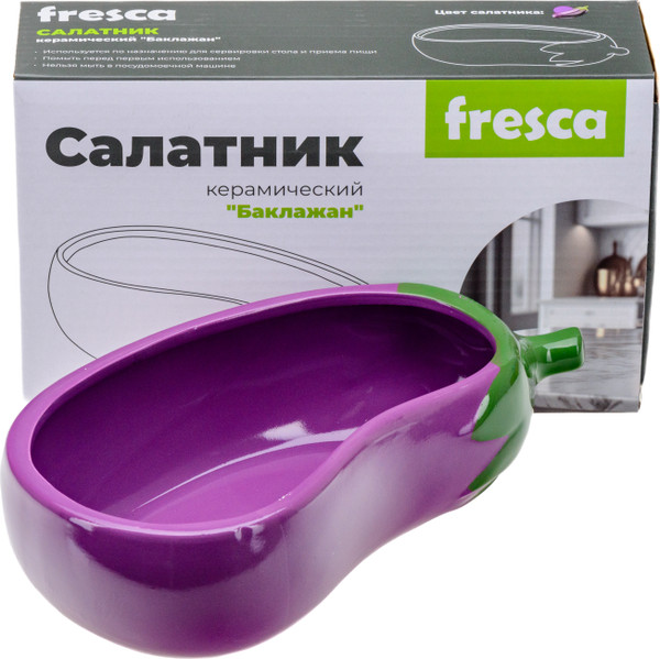 Изображение товара Салатник Fresca Баклажан BB102158