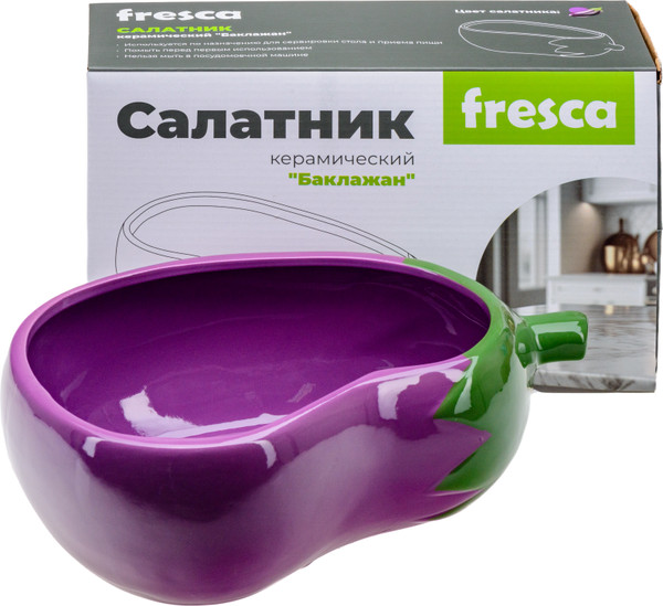 Изображение товара Салатник Fresca Баклажан BB102159