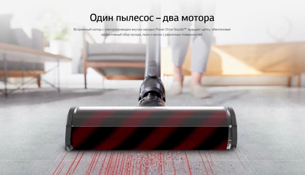 Изображение товара Вертикальный пылесос LG A9N-SOLO