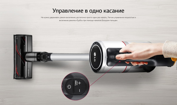 Изображение товара Вертикальный пылесос LG A9N-SOLO