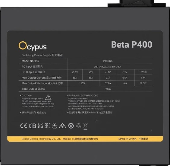 Изображение товара Блок питания для компьютера Ocypus Beta P400 BK 400W (Beta-P400-N1HDBK024X-EU)