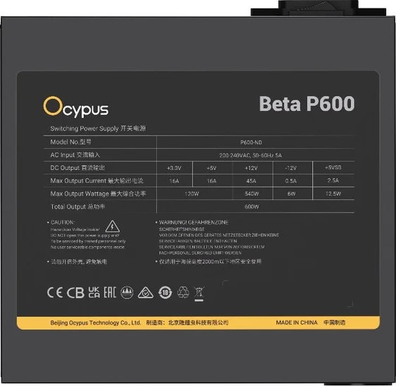 Изображение товара Блок питания для компьютера Ocypus Beta P600 BK 600W (Beta-P600-N1HDBK024X-EU)