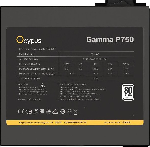 Изображение товара Блок питания для компьютера Ocypus Gamma P750 BK 750W (Gamma-P750-W1HDBK024X-EU)