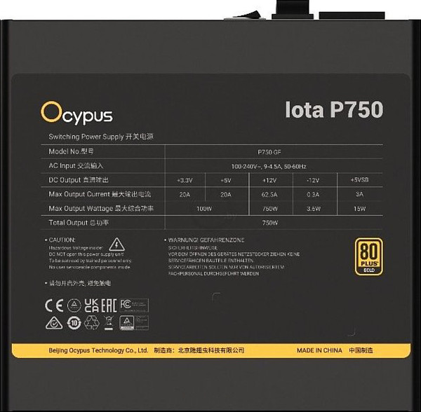 Изображение товара Блок питания для компьютера Ocypus Iota P750 750W Black (Iota-P750-G1FFBK024X-EU)