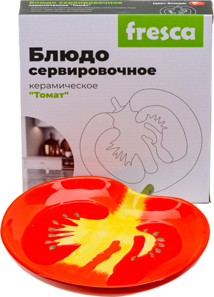 Изображение товара Блюдо Fresca Томат BB102173