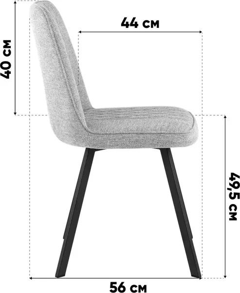 Изображение товара Стул Stool Group Grein (темно-серый)