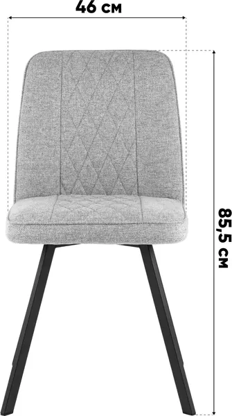 Изображение товара Стул Stool Group Grein (темно-серый)