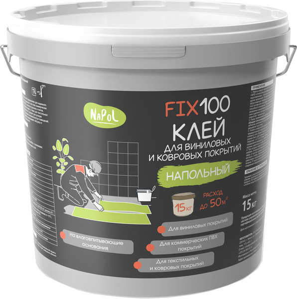 Изображение товара Клей для напольных покрытий Goldbastik NaPol Fix 100 (15кг)