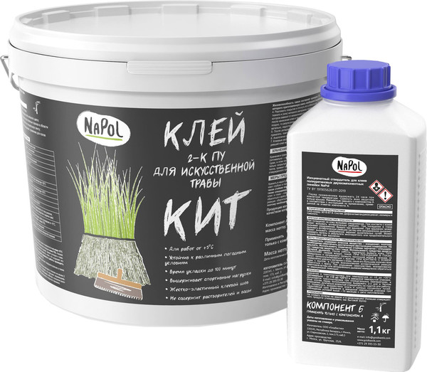 Изображение товара Клей для напольных покрытий Goldbastik NaPol КИТ (12.1кг, компонент А+Б)