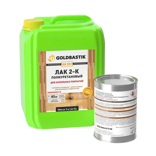 Лак Goldbastik VA 101 Матовый (5кг, компонент А+Б) — фото 3