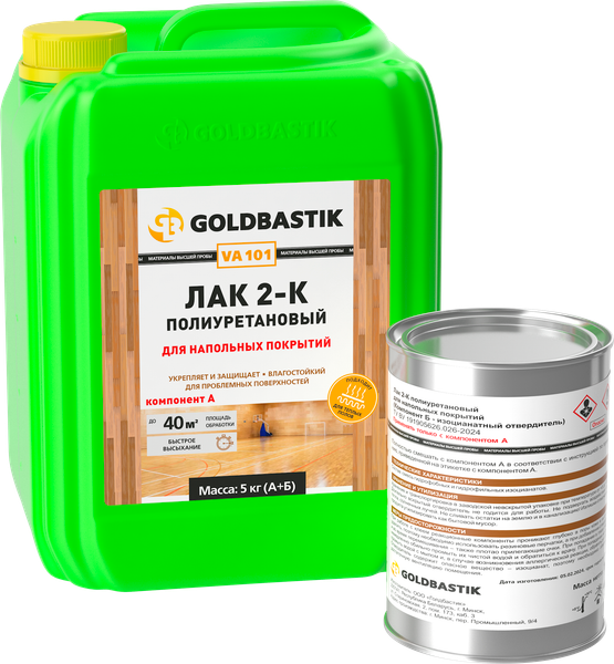Изображение товара Лак Goldbastik VA 101 Матовый (5кг, компонент А+Б)