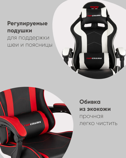 Изображение товара Кресло геймерское TopChairs Shadow GF-8079 (черно-серый)