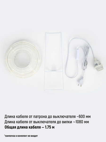 Изображение товара Прикроватная лампа ArtStyle HT-125W (белый)