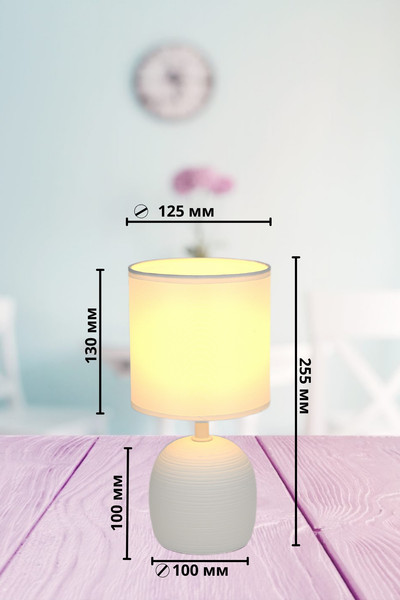 Изображение товара Прикроватная лампа ArtStyle HT-512WW (белый/белый)