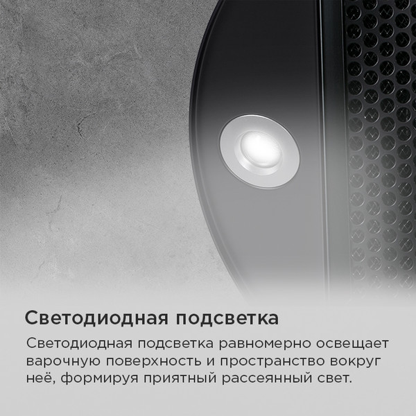 Изображение товара Вытяжка коробчатая Maunfeld Lee Wall 35 Sensor  (черный)