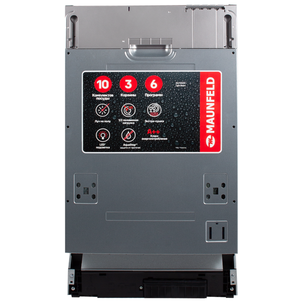 Изображение товара Посудомоечная машина Maunfeld MLP45230 Light Beam