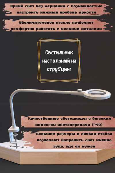 Изображение товара Настольная лампа ArtStyle TL-388LW (белый)