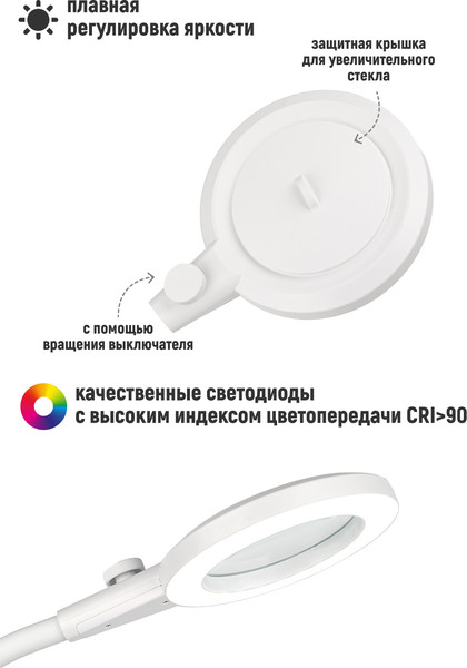 Изображение товара Настольная лампа ArtStyle TL-388LW (белый)