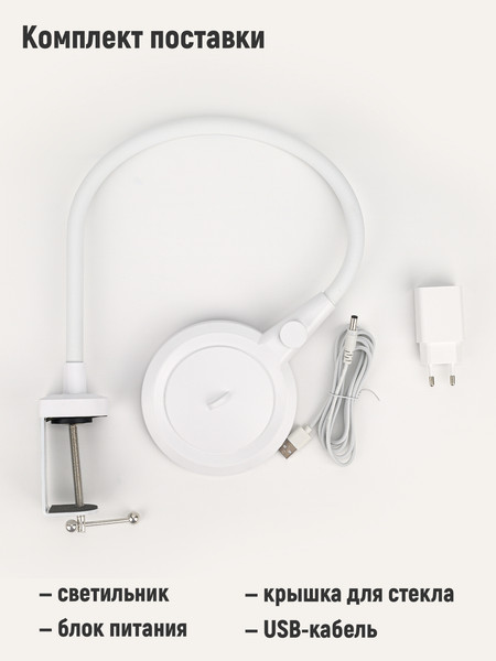 Изображение товара Настольная лампа ArtStyle TL-388LW (белый)